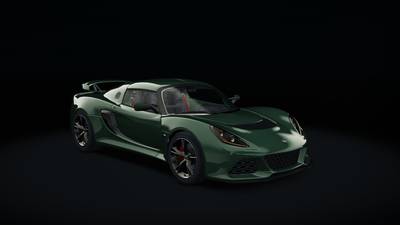 Lotus Exige S